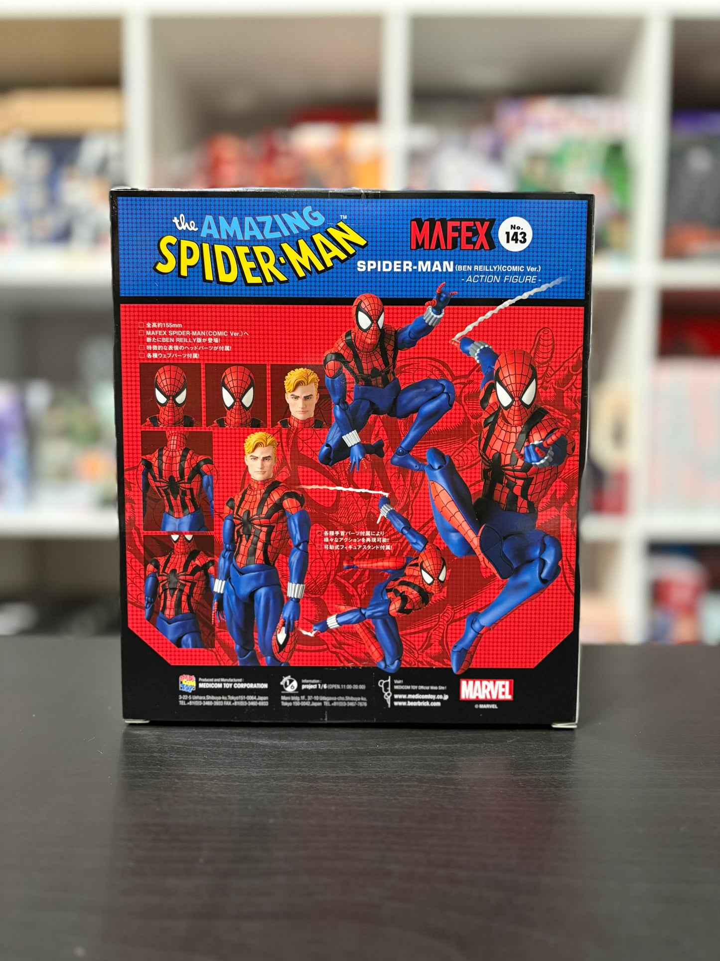 MAFEX No.143 Ben Reilly Marvel Spider-Man