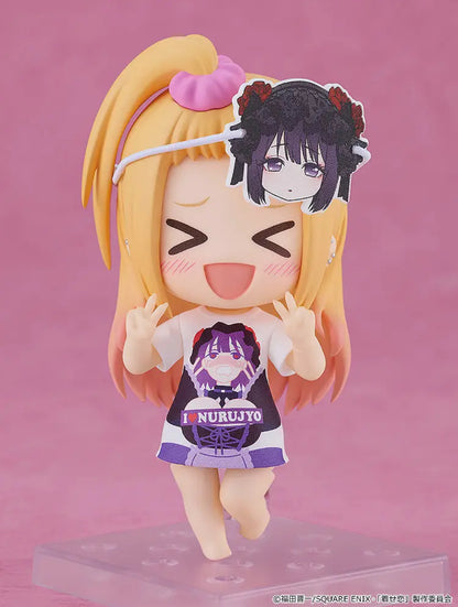 Nendoroid 2556 Marin Kitagawa Slippery Girls Full Graphic T-Shirt Ver. (My Dress-Up Darling)