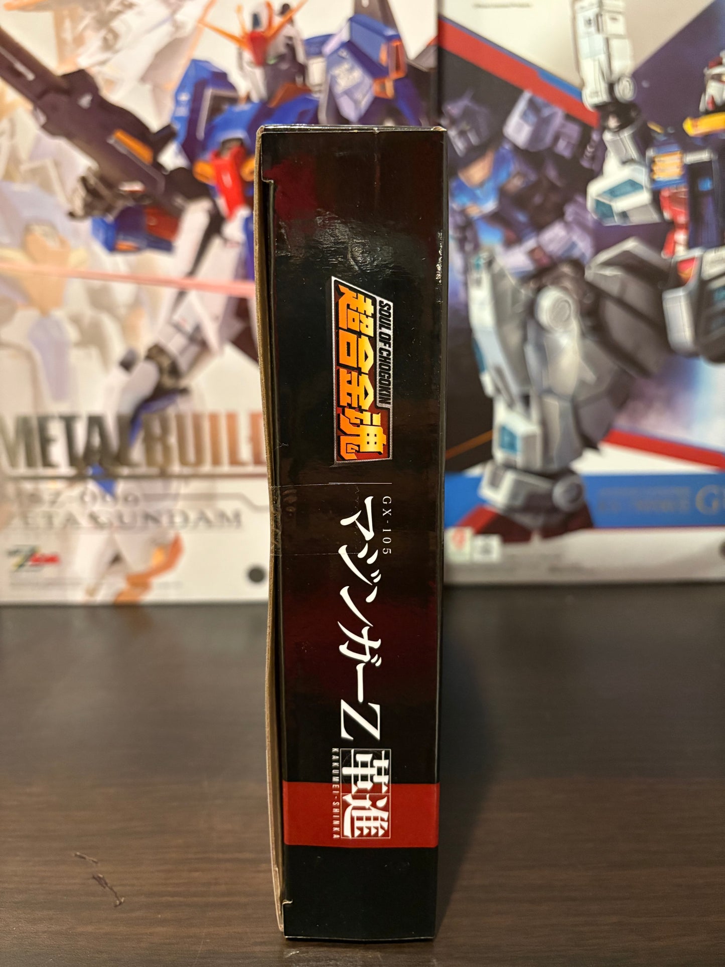 Soul of Chogokin GX-105 Mazinger Z -Kakumei Shinka
