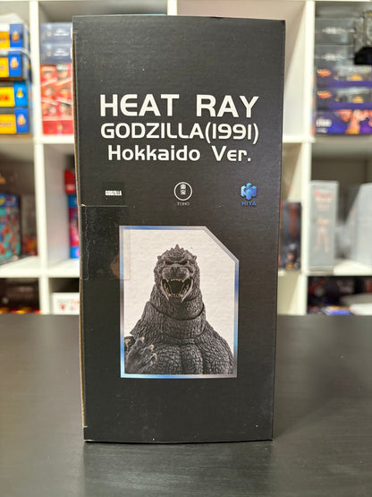 Exquisite Basic Series None Scale 7 Inch Godzilla vs. King Ghidorah Heat Ray Godzilla Hokkaido Ver. Action Figure by HIYA