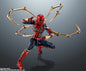 S.H. Figuarts Iron Spider Spider-Man: No Way Home