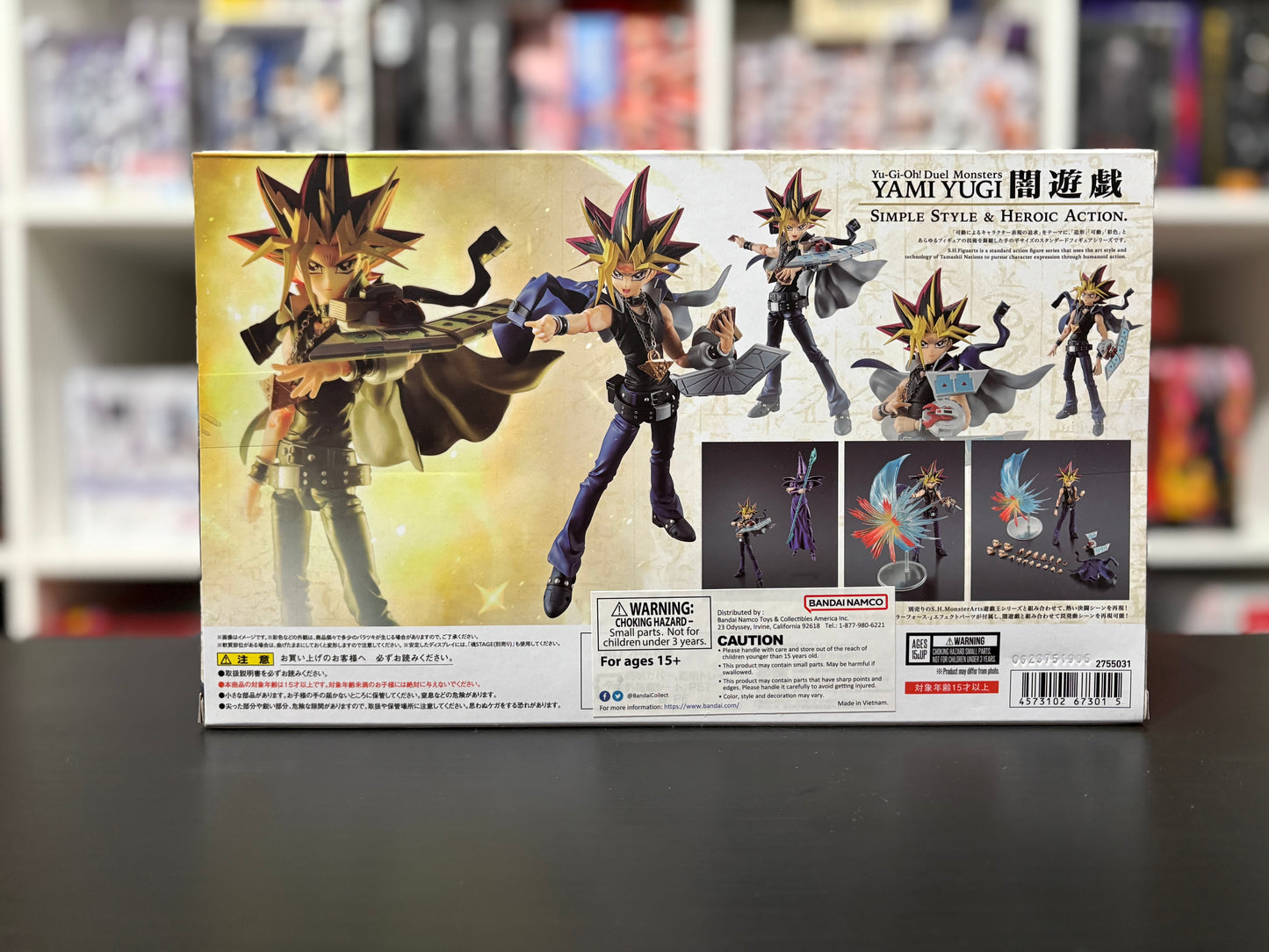 S.H.Figuarts Yu-Gi-Oh! Yami Yugi Tamashii Nations by Bandai