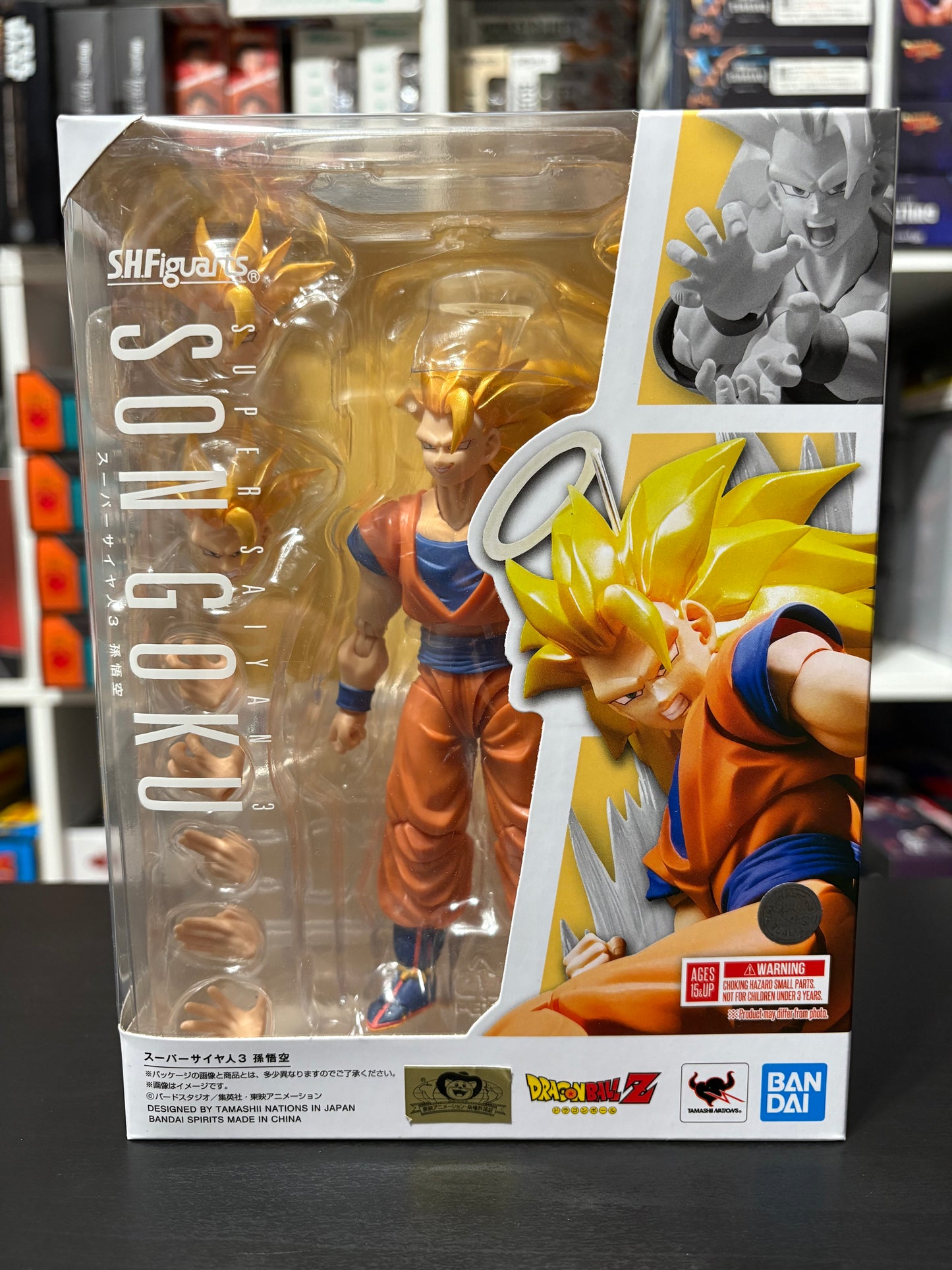 S.H. Figuarts Super Saiyan 3 Son Goku (Reissue) Tamashii Nations by Bandai