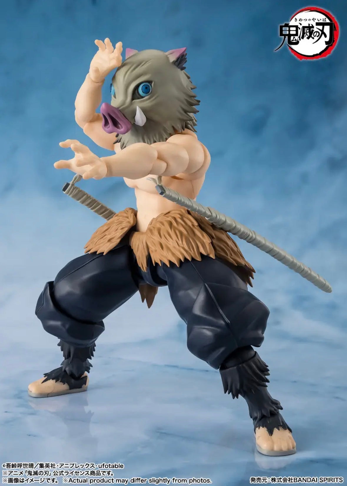 S.H.Figuarts Inosuke Hashibira by Bandai Tamashii Nations