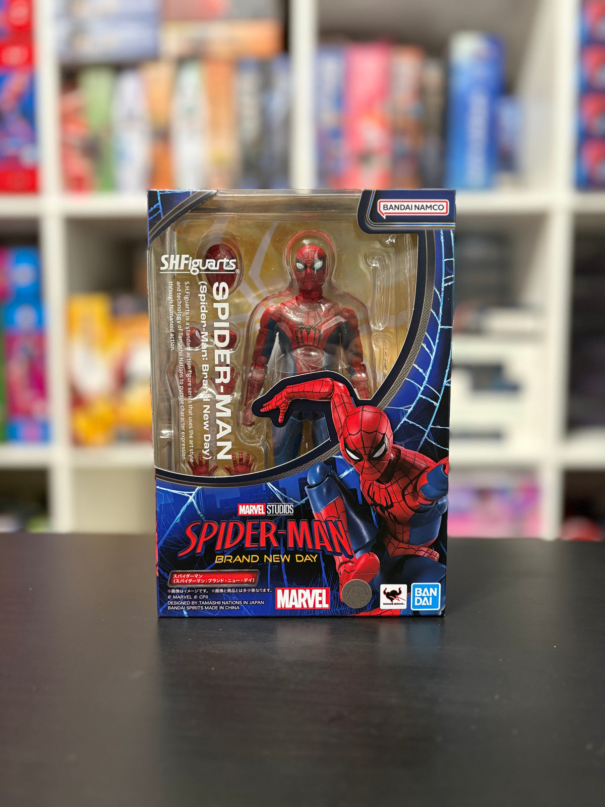S.H.Figuarts Spider-Man (Spider-Man: Brand New Day)
by Bandai Tamashii Nations