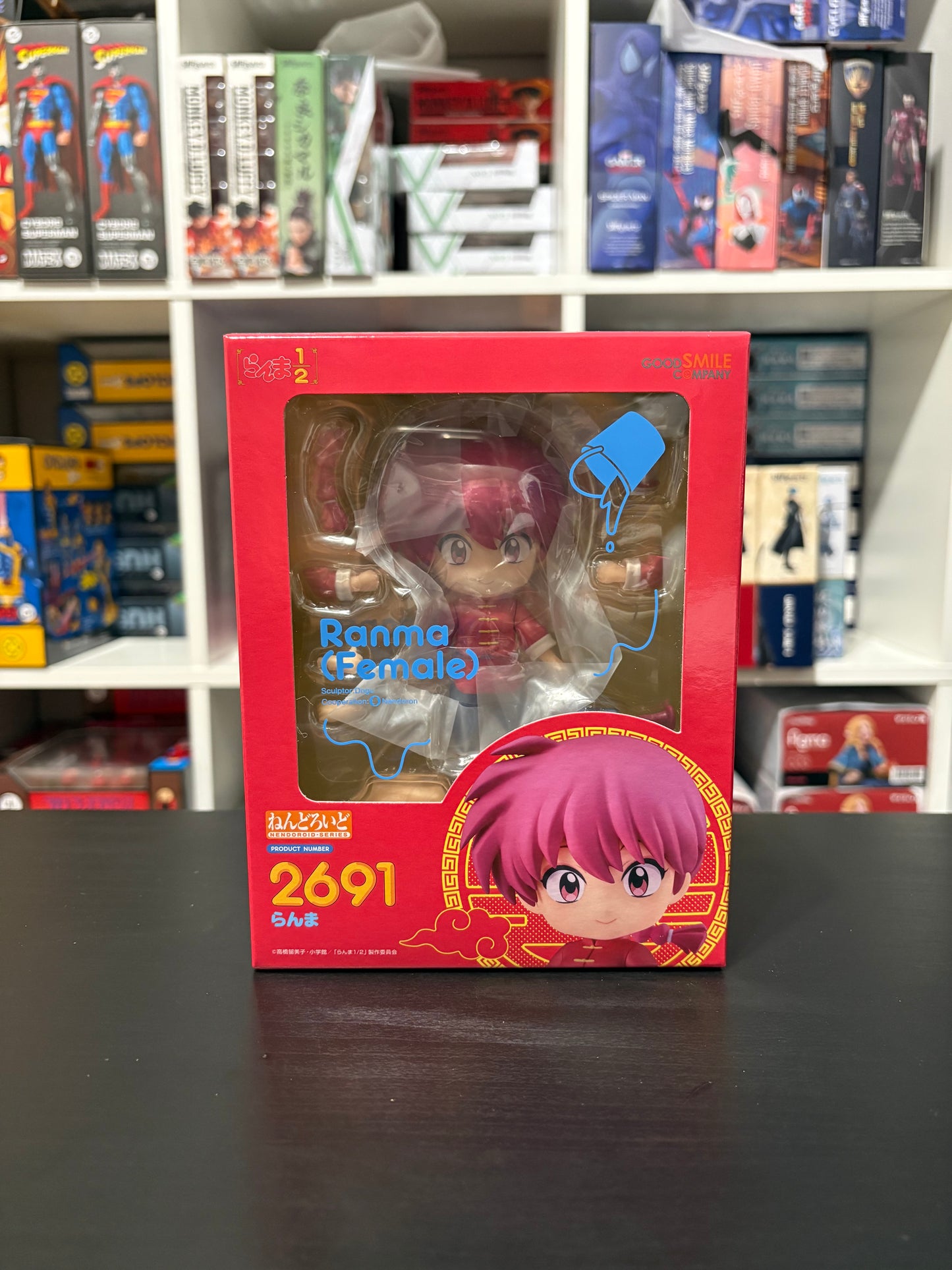 Nendoroid 2691 Ranma Saotome (Ranma 1/2, Female Ver.) by Good Smile Company