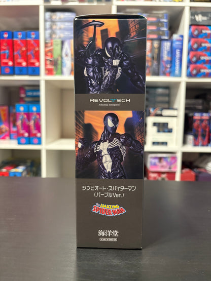 (Limit 1 per customer) Revoltech Amazing Yamaguchi Purple Symbiote Spider-Man by Kaiyodo