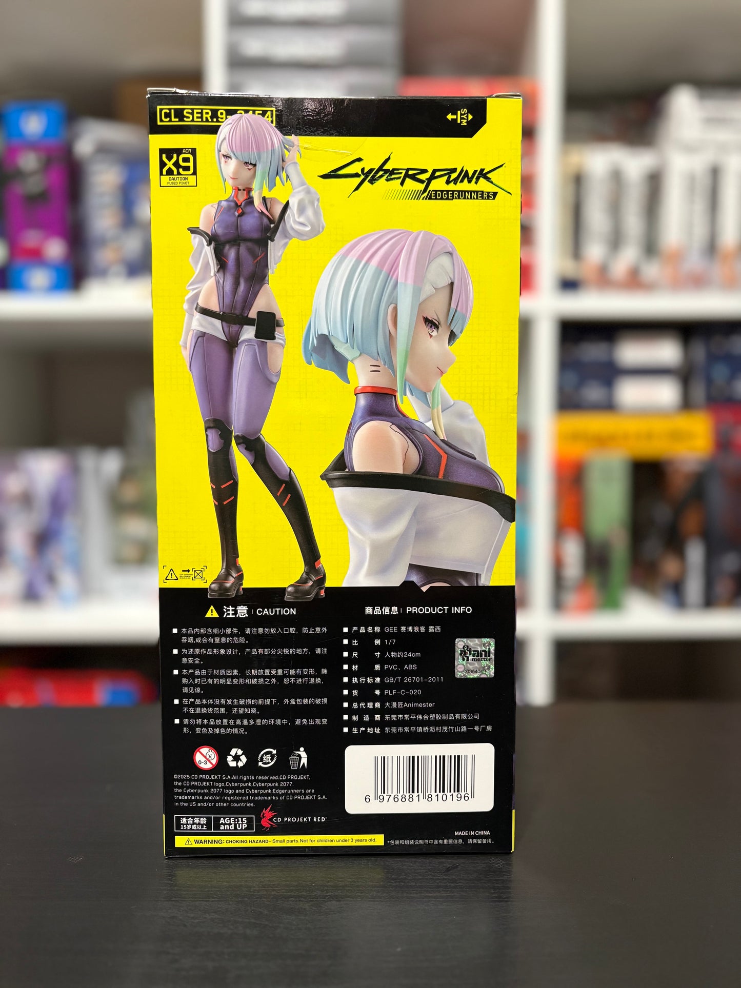 Cyberpunk Edgerunners Lucy 1/7 AniMester x GEE