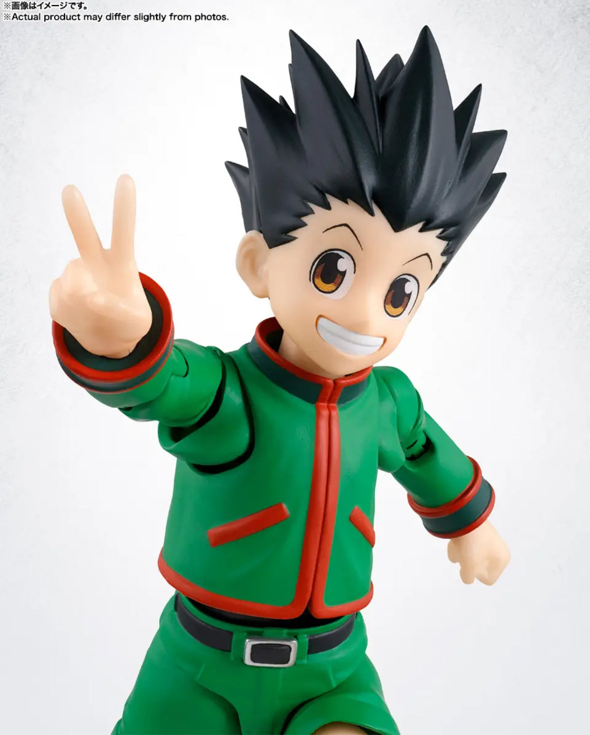 S.H. Figuarts Gon Hunter x Hunter