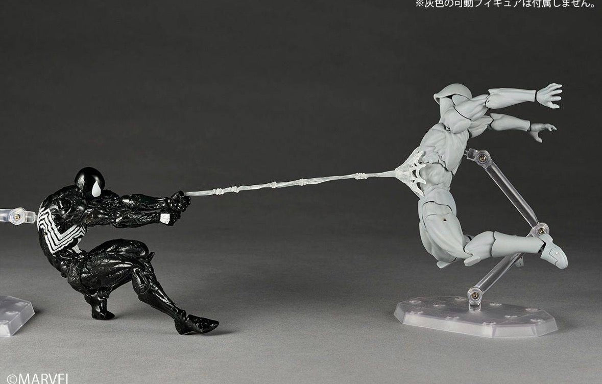 (Limit 1 per costumer) Revoltech Amazing Yamaguchi Symbiote Spider-Man by Kaiyodo