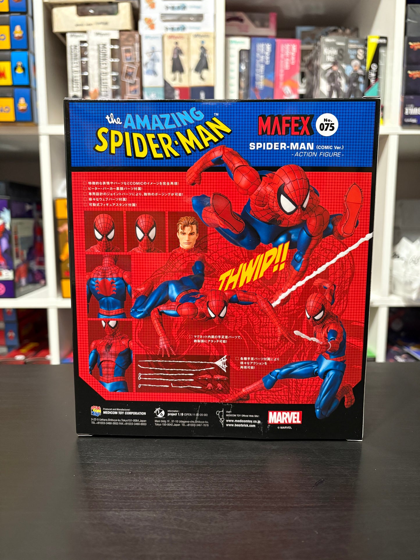 MAFEX No.075 SPIDER-MAN (COMIC Ver.) by Medicom