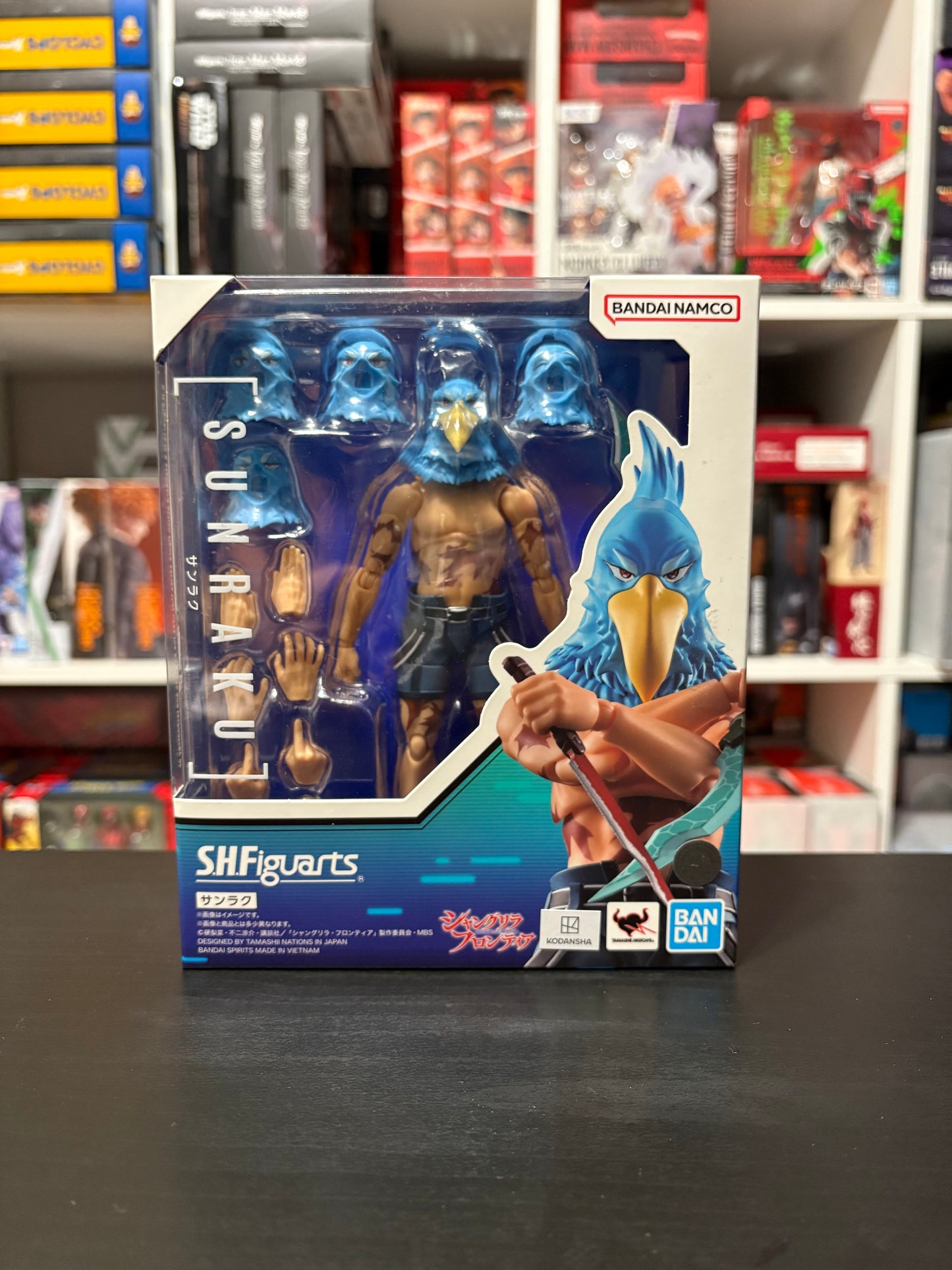 S.H.Figuarts Sunraku Shangri-La Frontier by Bandai Tamashii Nations