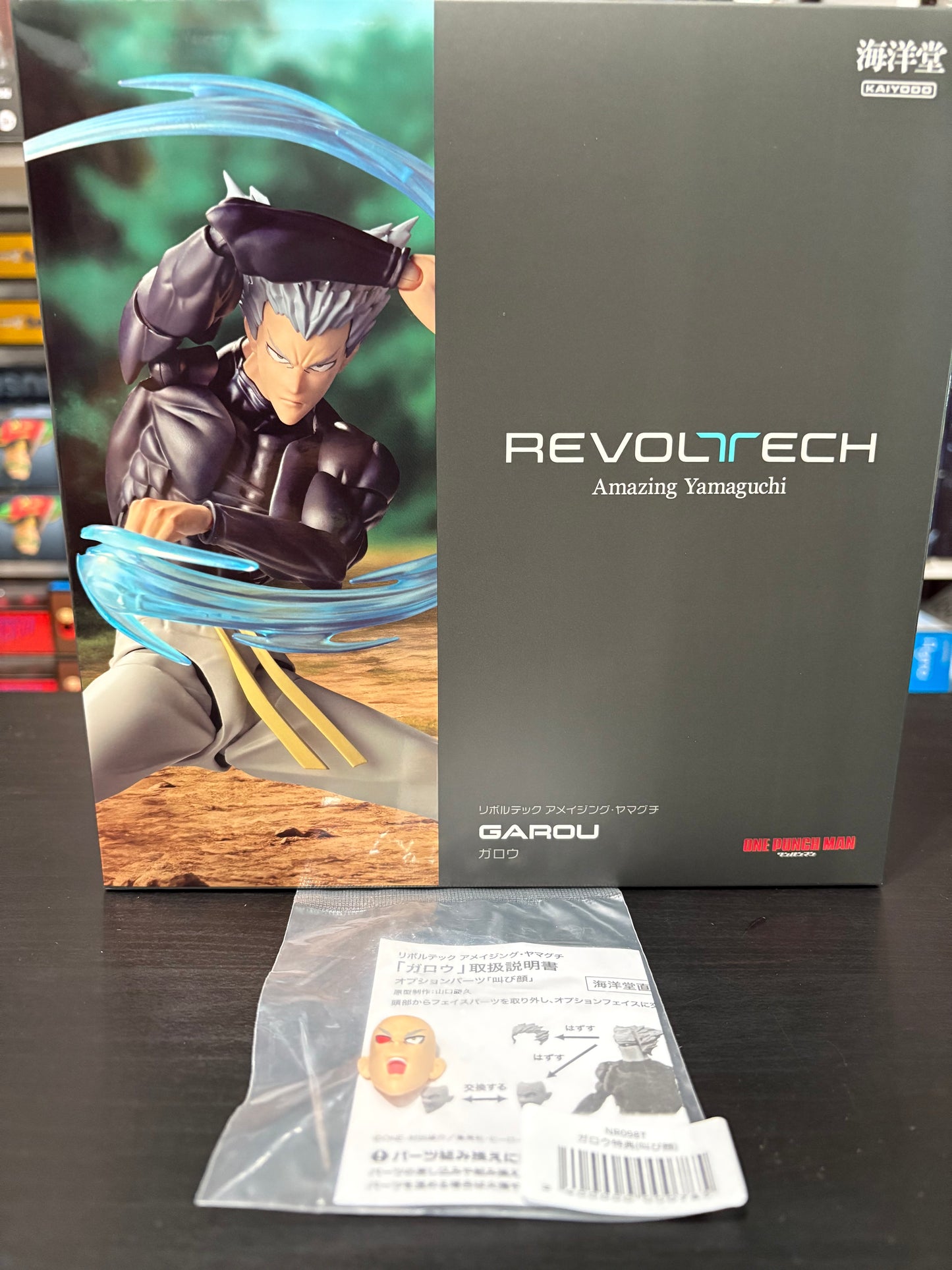 Revoltech Amazing Yamaguchi Garou One Punch Man Action Figure with Limited Bonus Face Plate