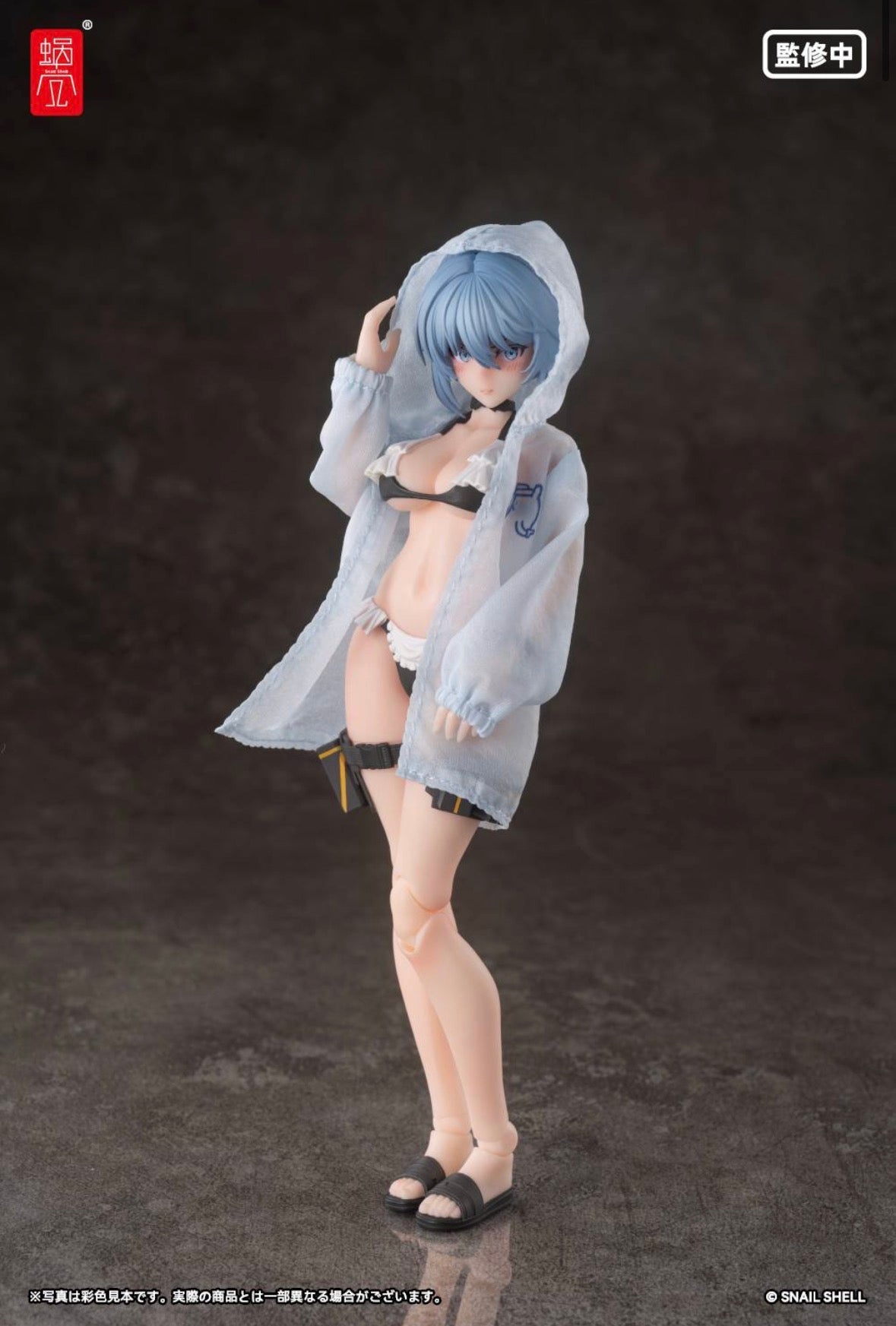 Kazune Tokiwa Summer Operation Ver. (RA-02) 1/12 Action Figure by Snail Shell