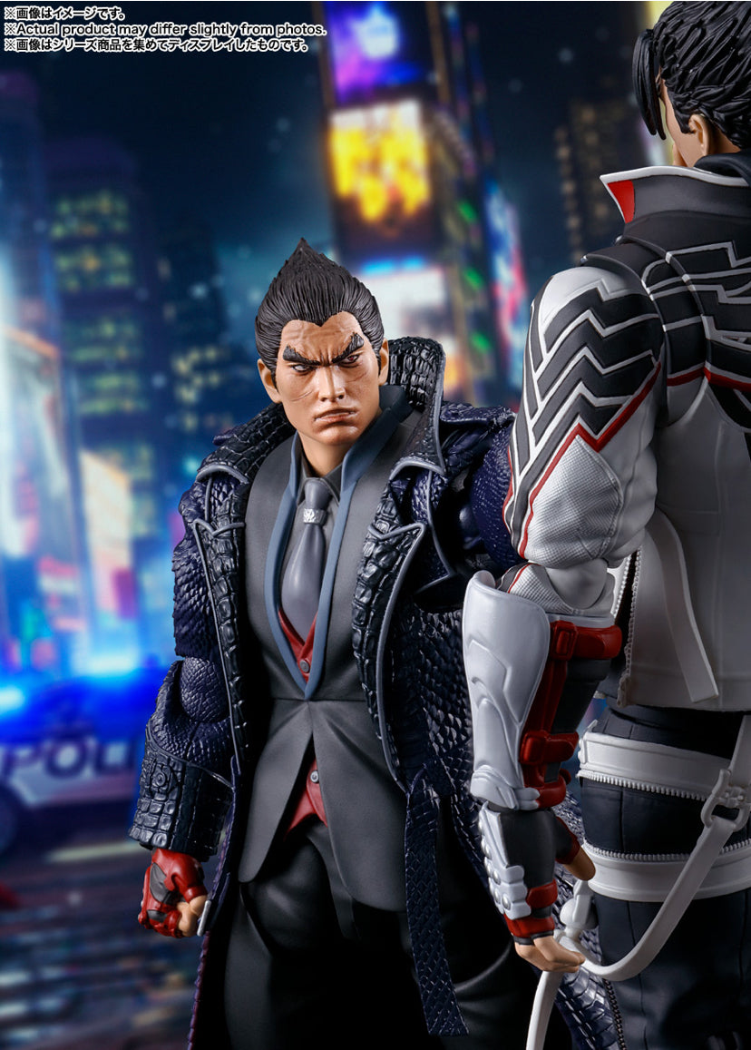 S.H. Figuarts Kazuya Mishima Tekken 8