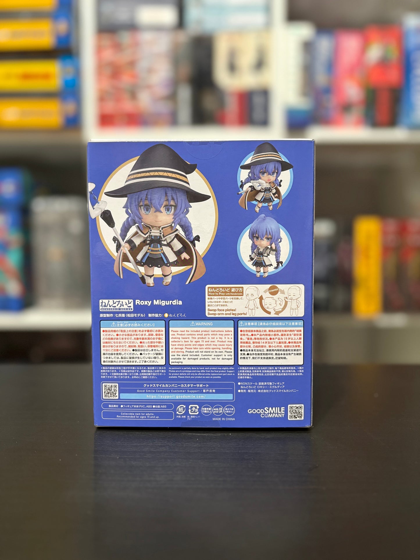 Nendoroid 1749 Roxy Migurdia (Mushoku Tensei: Jobless Reincarnation) by Good Smile Company