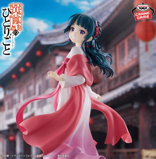 The Apothecary Diaries Maomao (Walking Around Town) Figure by Bandai Namco