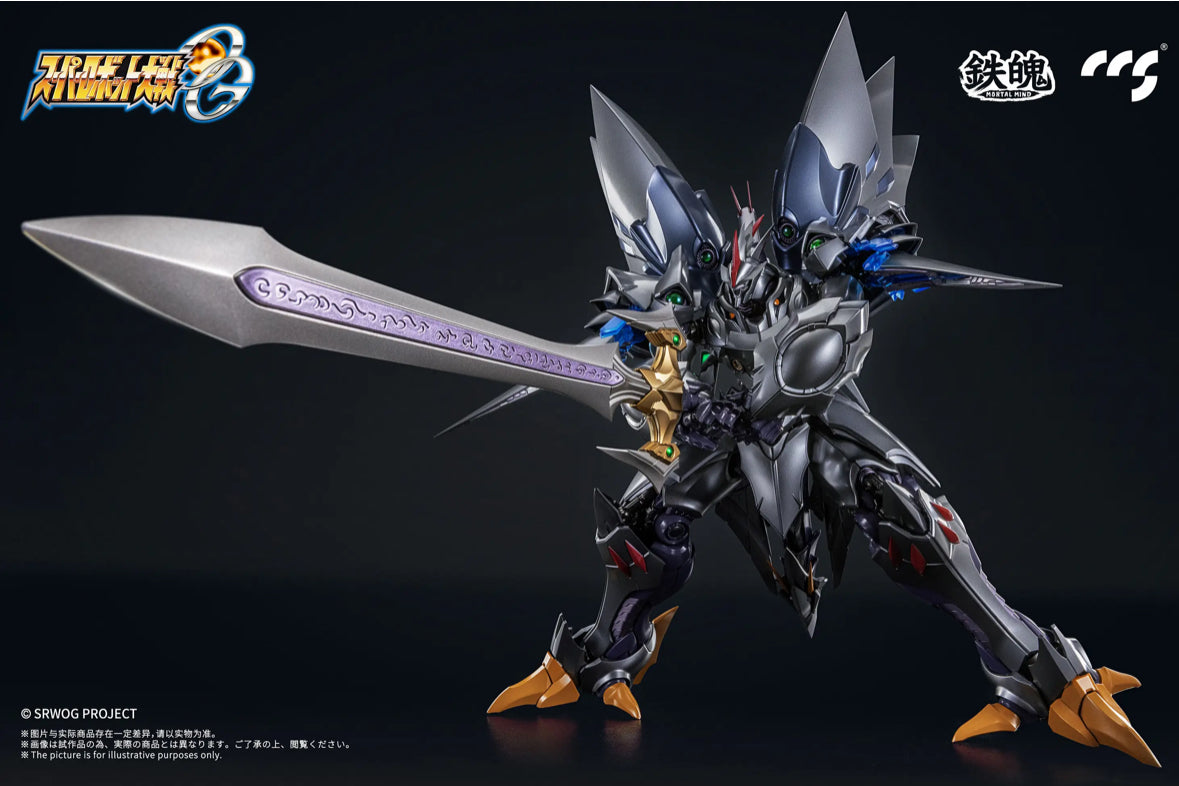 MORTAL MIND Super Robot Taisen Series OG Cybuster (Spirit Possession Ver.) Alloy Movable Figure by CCSTOYS