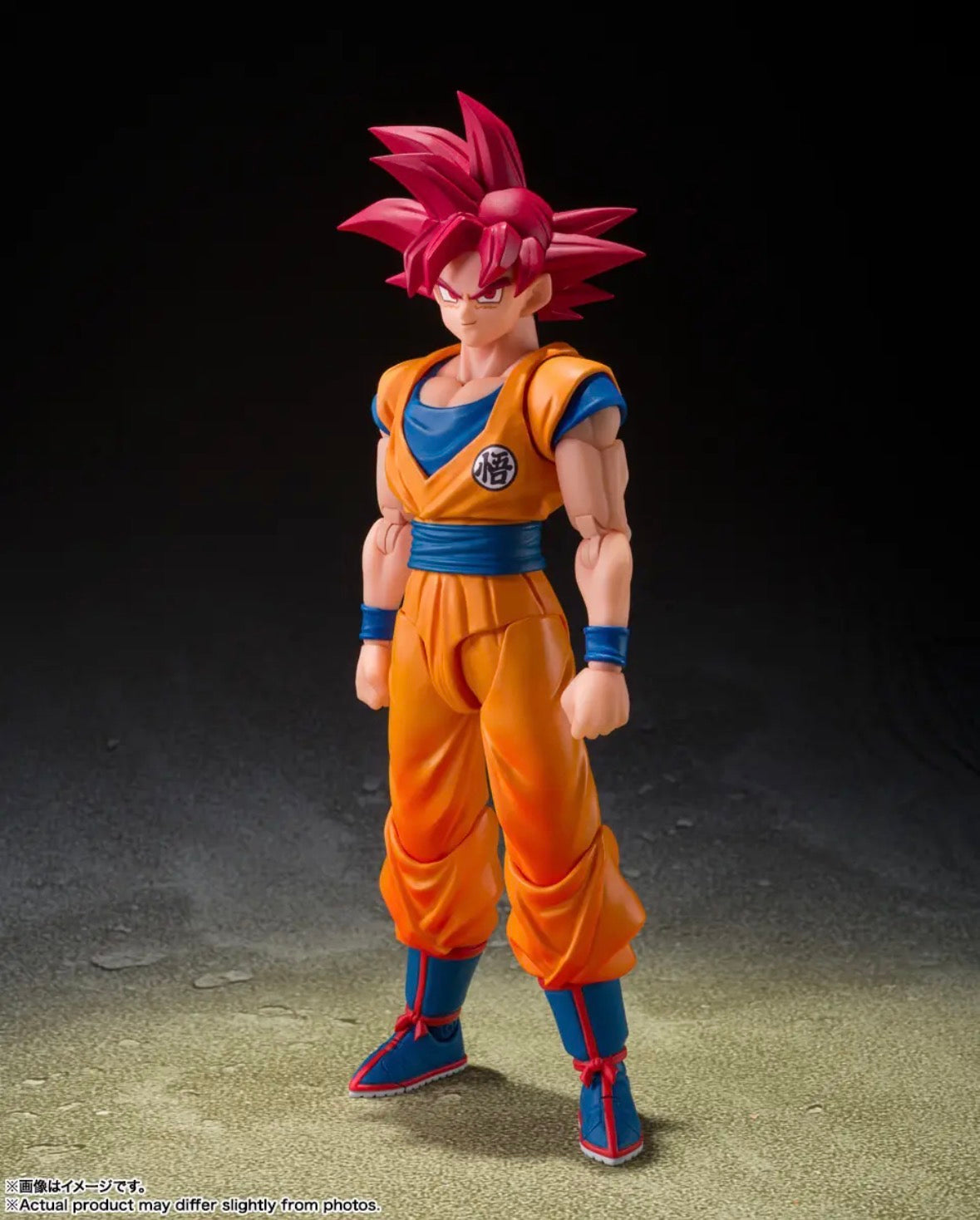 S.H.Figuarts Super Saiyan God Son Goku God Aura by Bandai Tamashii Nations