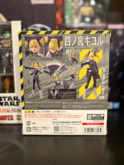 KIKORU SHINOMIYA  KAIJU No.8 S.H. Figuarts