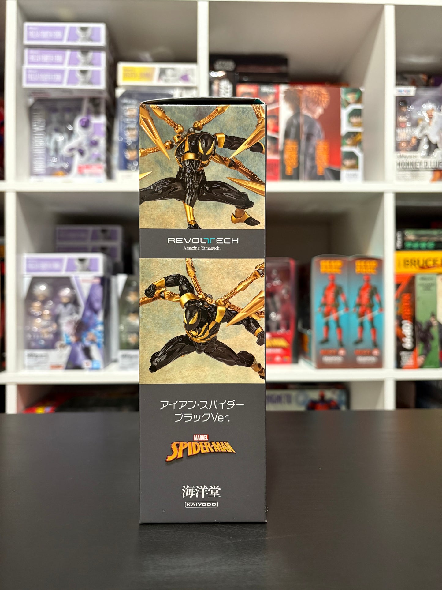 Revoltech Amazing Yamaguchi Marvel Iron Spider (Onyx Stealth Tech Ver.) by Kaiyodo