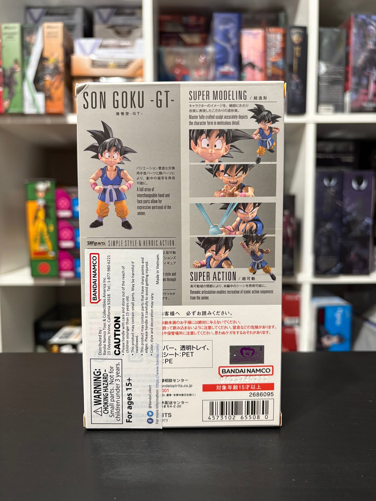 S.H.FIGUARTS Dragon Ball GT Son Goku by Bandai Tamashii Nations