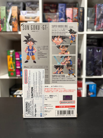 S.H.FIGUARTS Dragon Ball GT Son Goku by Bandai Tamashii Nations