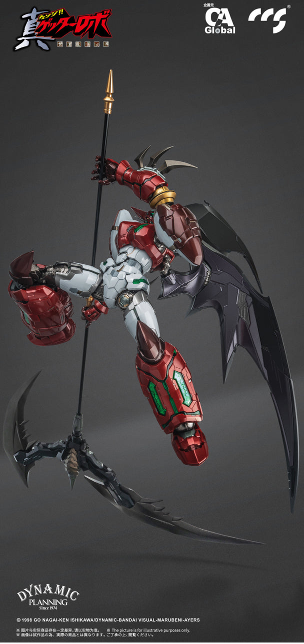 Mortal Mind Shin Getter 1 Star Slasher Ver. by CCS