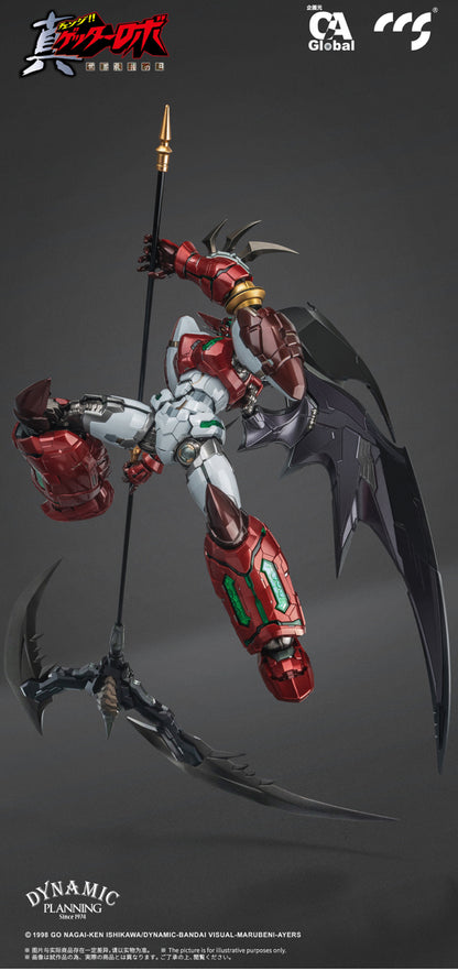 Mortal Mind Shin Getter 1 Star Slasher Ver. by CCS