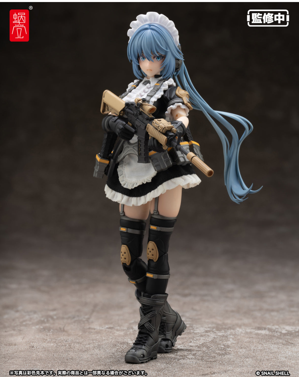 Tactical Maid Kazune Tokiwa
1/12 RA-02 by Snail Shell