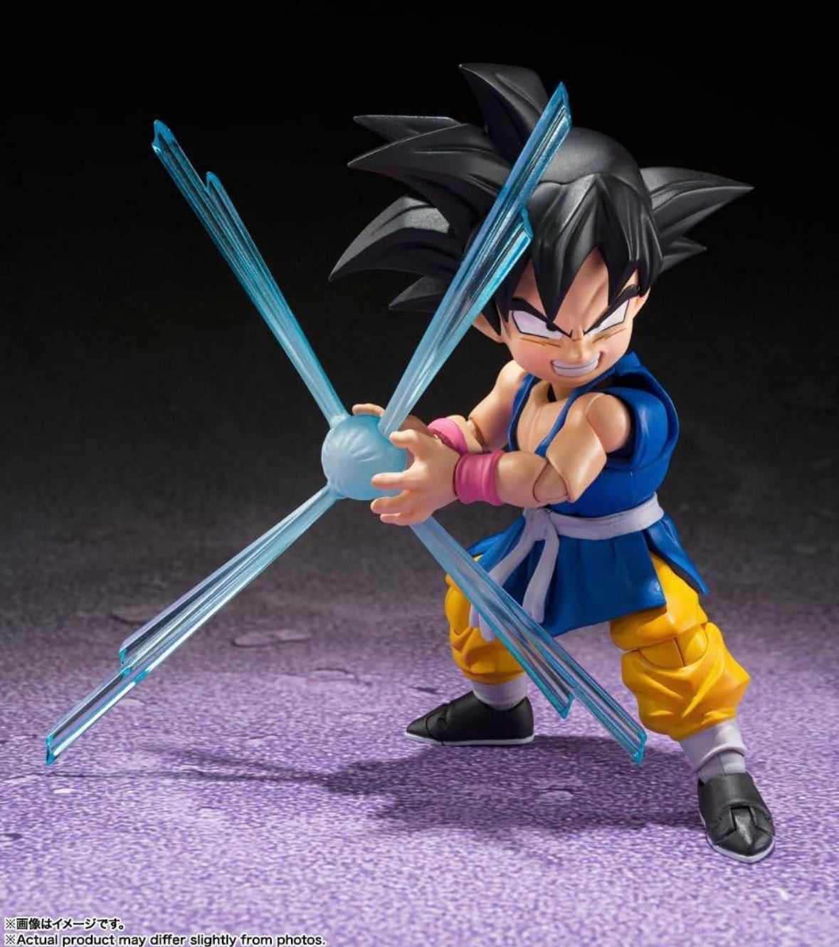 S.H.FIGUARTS Dragon Ball GT Son Goku by Bandai Tamashii Nations