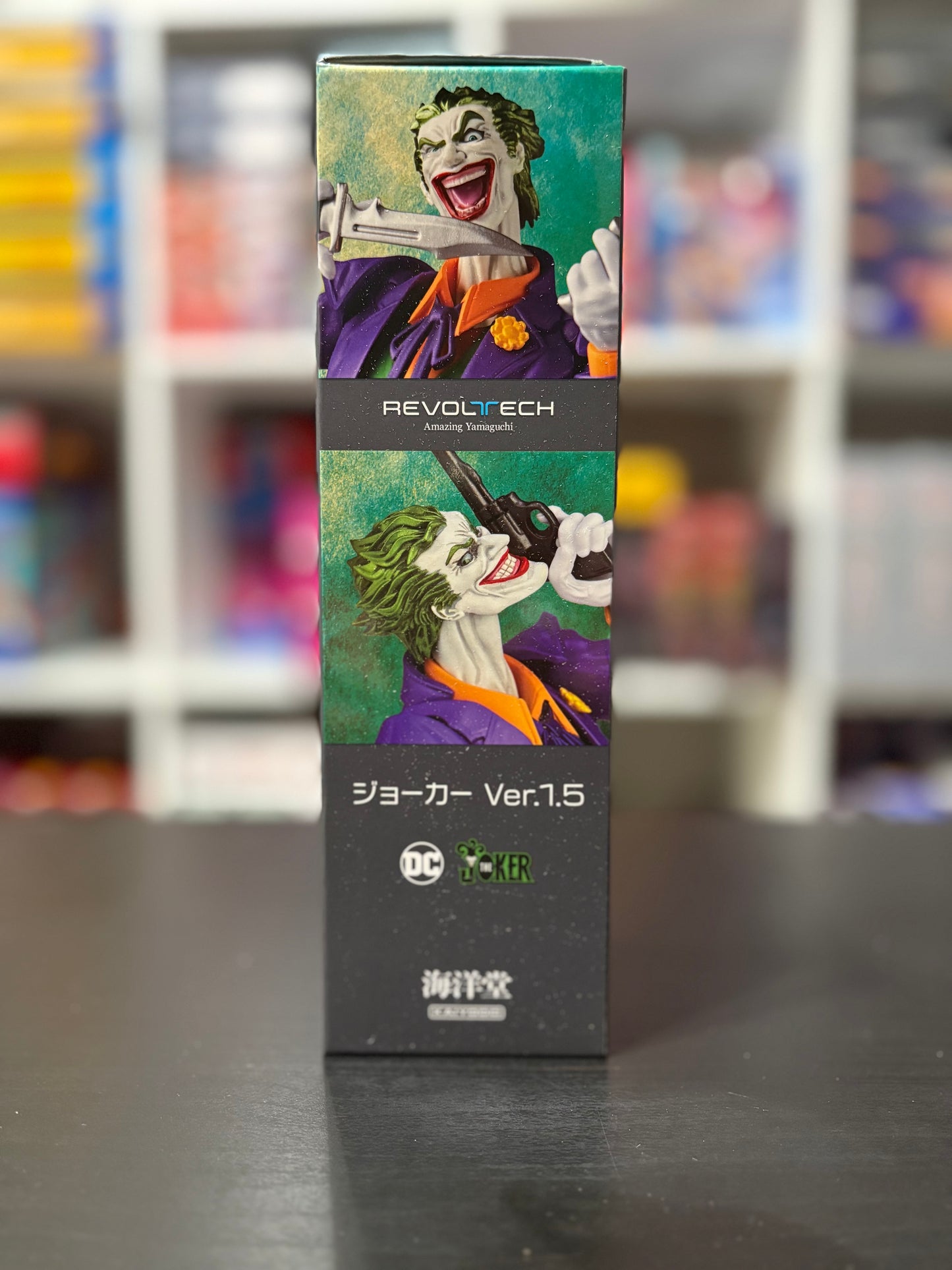 Revoltech Amazing Yamaguchi The Joker Version 1.5 by Kaiyodo