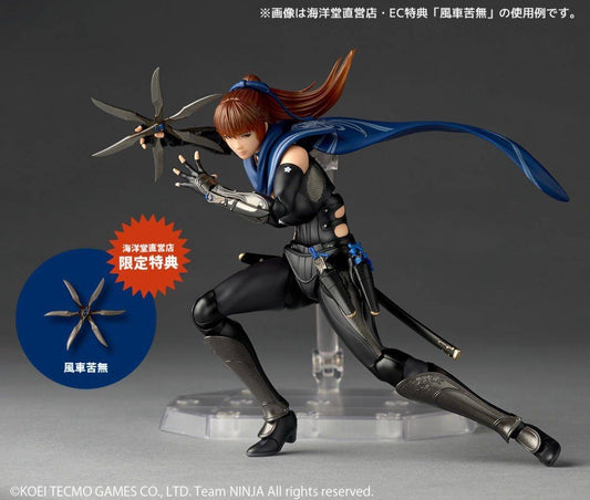 Revoltech Amazing Yamaguchi NINJA GAIDEN 3 Kasumi with Limited Bonus Item by Kaiyodo