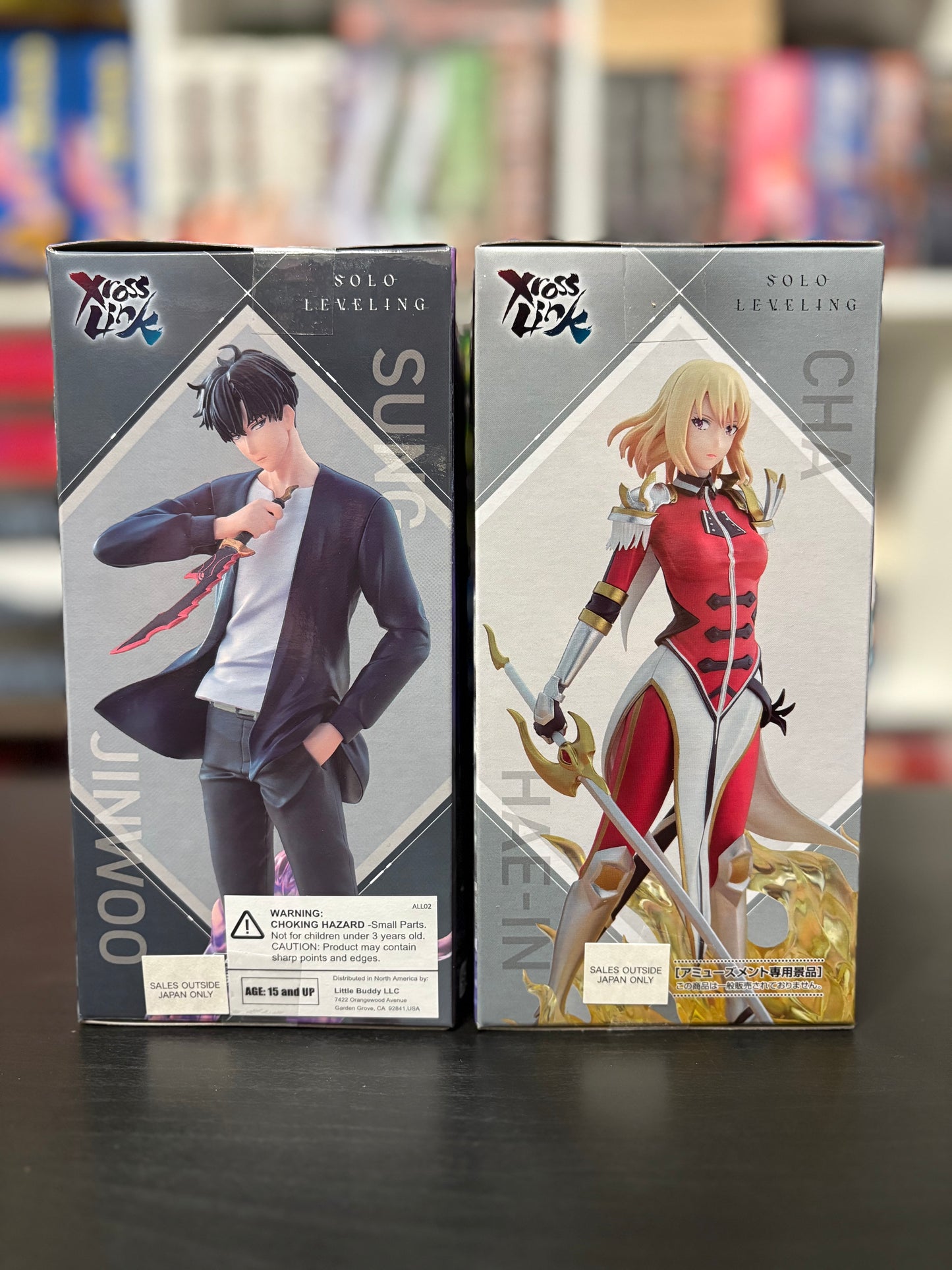 Solo Leveling Sung Jinwoo and Cha Hae-in Xross Link Figure
Bundle BY SEGA