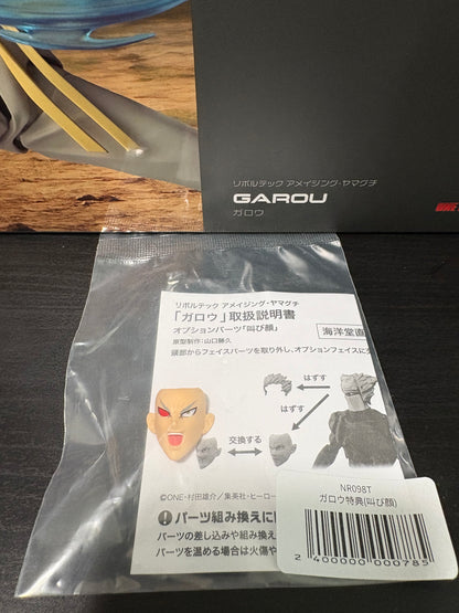 Revoltech Amazing Yamaguchi Garou One Punch Man Action Figure with Limited Bonus Face Plate