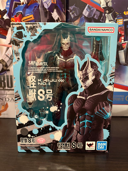 S.H.Figuarts Kaiju No. 8