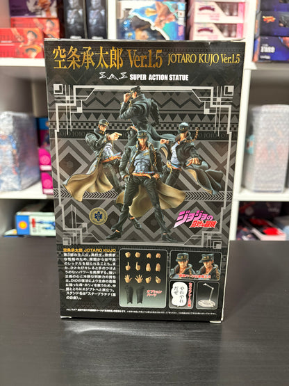 JoJo's Bizarre Adventure Super Action Statue Jotaro Kujo (Ver 1.5)