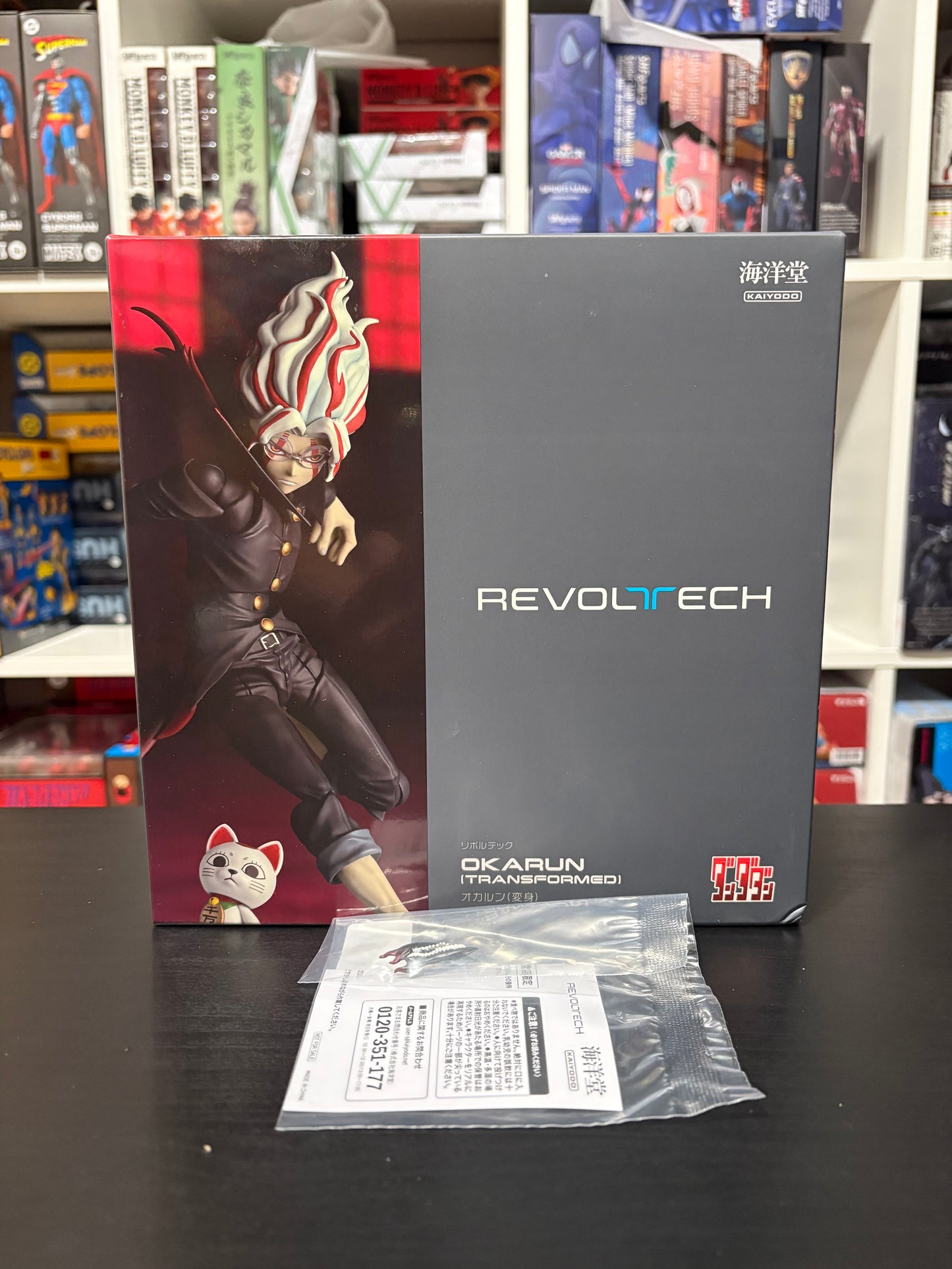 Revoltech Amazing Yamaguchi Dandadan Okarun Transformed with Limited Bonus Item Kaiyodo
