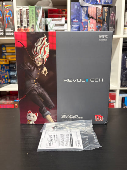 Revoltech Amazing Yamaguchi Dandadan Okarun Transformed with Limited Bonus Item Kaiyodo