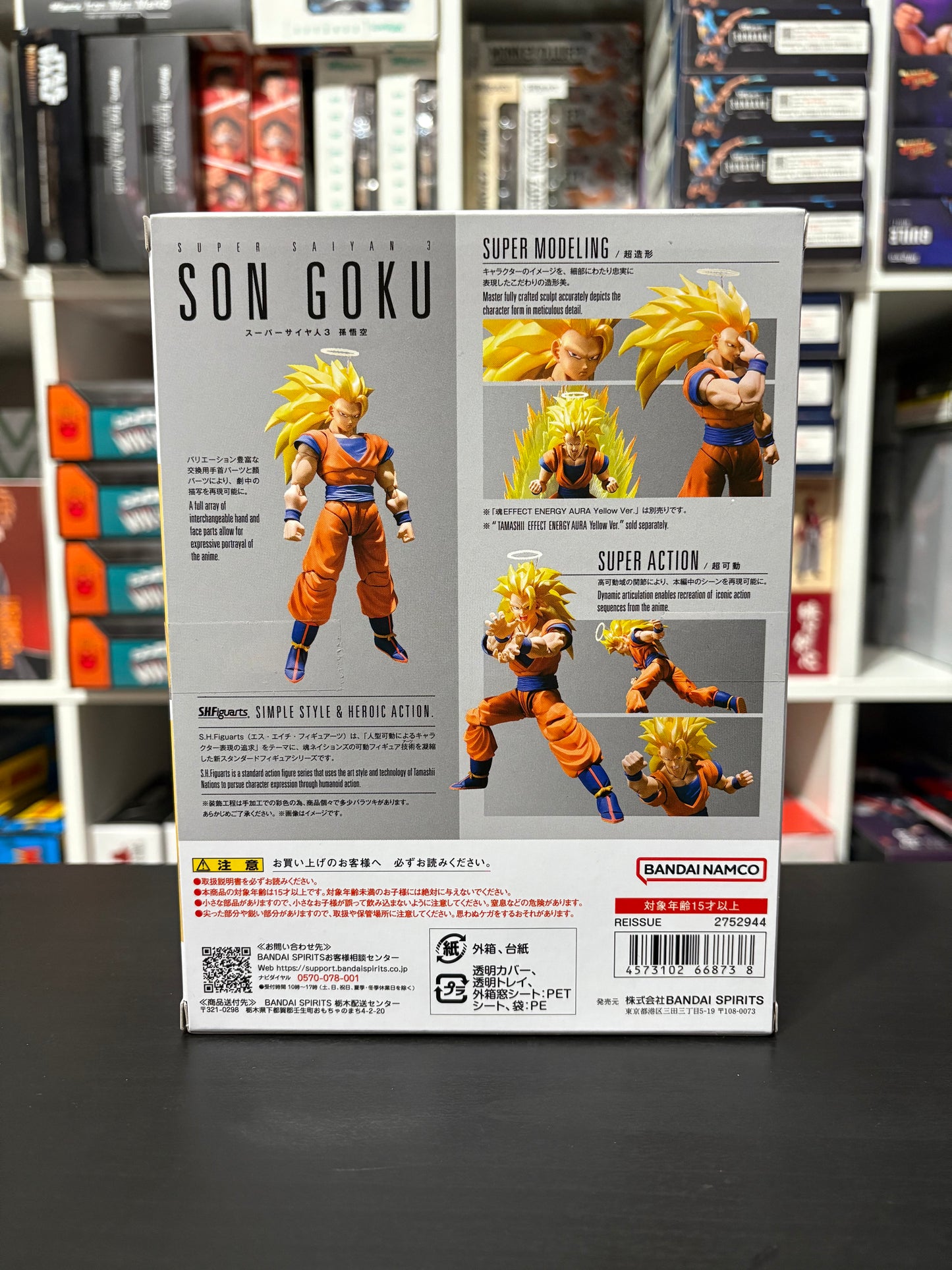 S.H. Figuarts Super Saiyan 3 Son Goku (Reissue) Tamashii Nations by Bandai