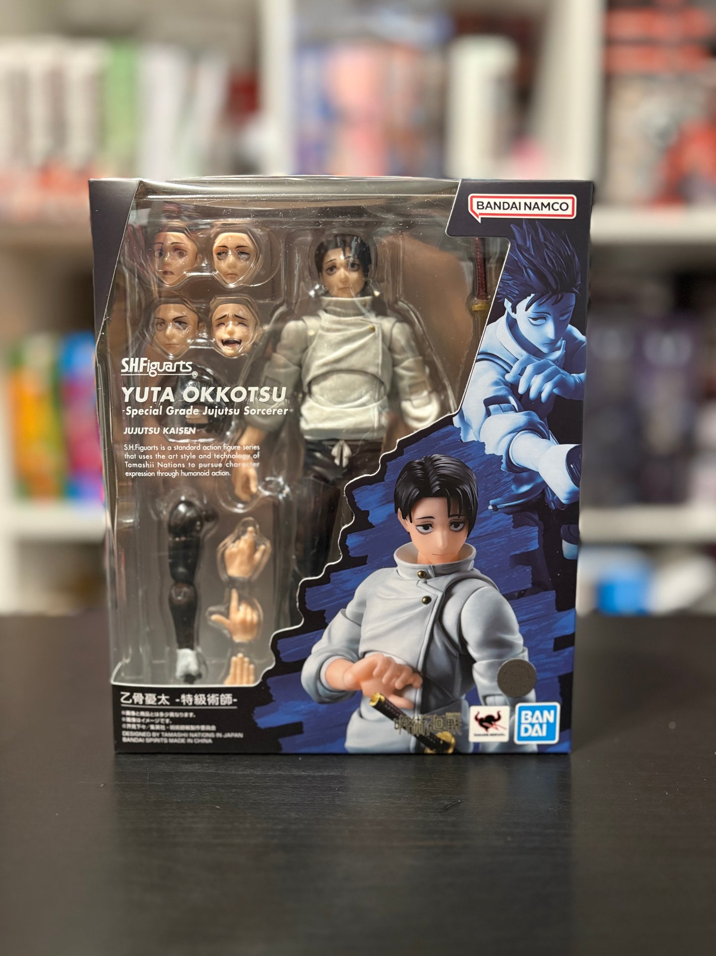 (Limit one per customer) S.H.Figuarts Yuta Okkotsu Special Grade Jujutsu Sorcerer by Bandai