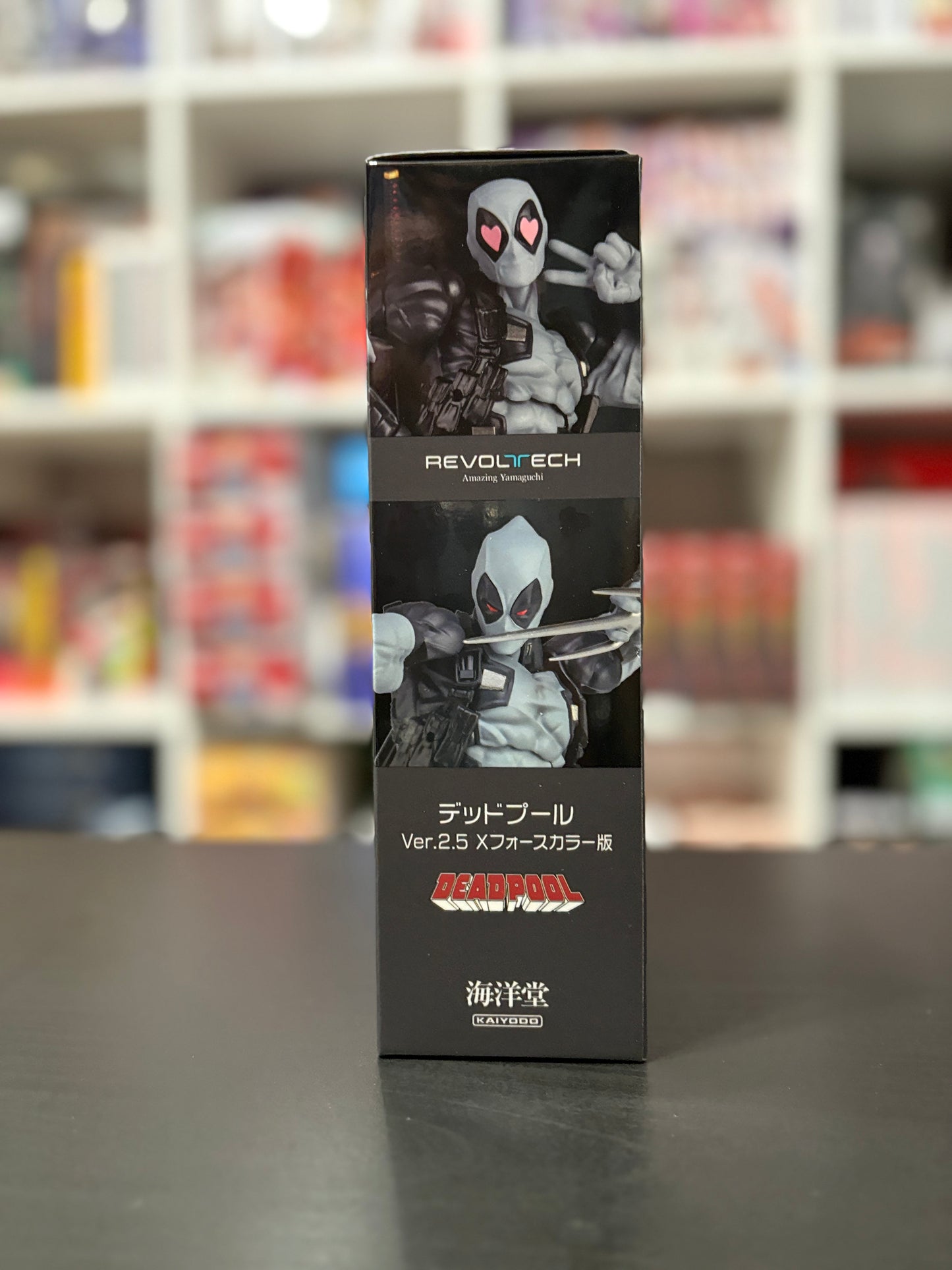 Amazing Yamaguchi Revoltech Marvel Comics Deadpool Ver. 2.5 (X-FORCE Colors)