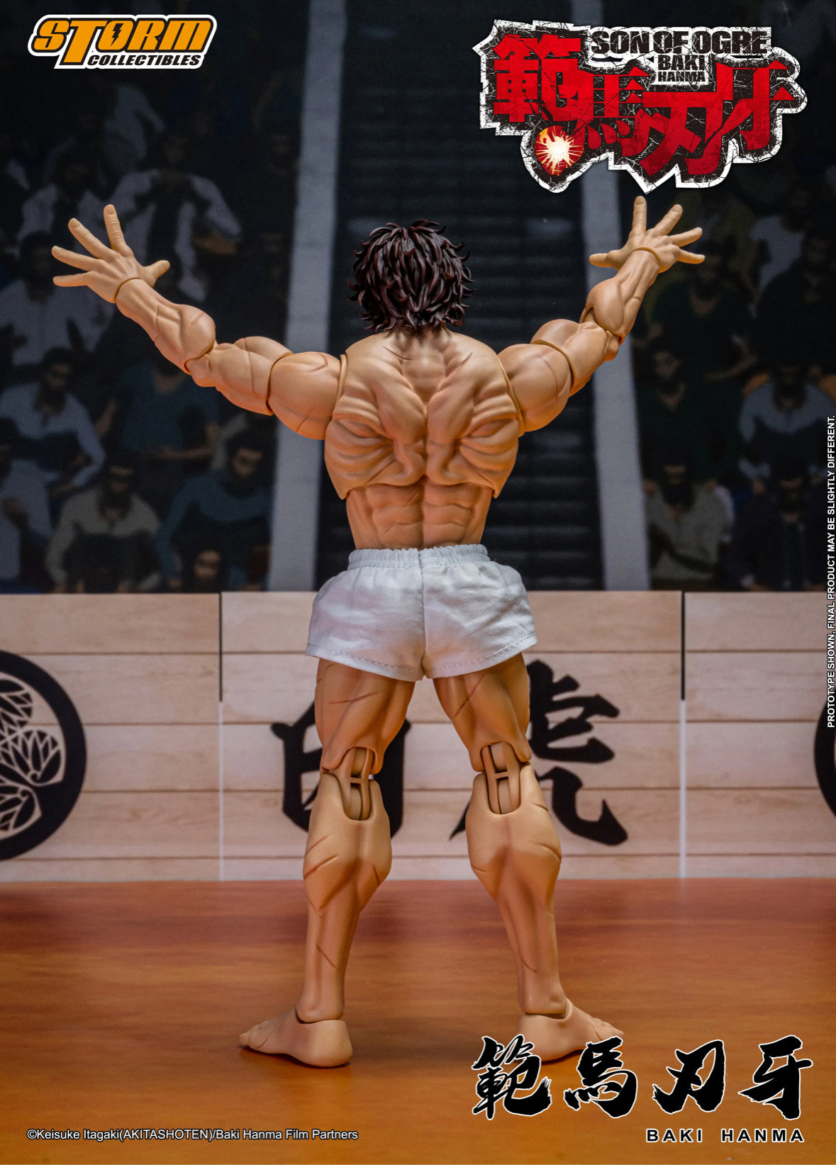 Baki Hanma Son of Ogre
by Storm Collectibles