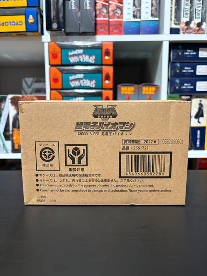 SHODO SUPER Choudenshi Bioman Premium Bandai Limited