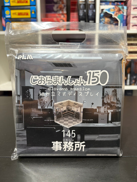 Dioramansion 150 Office 145 by PLM