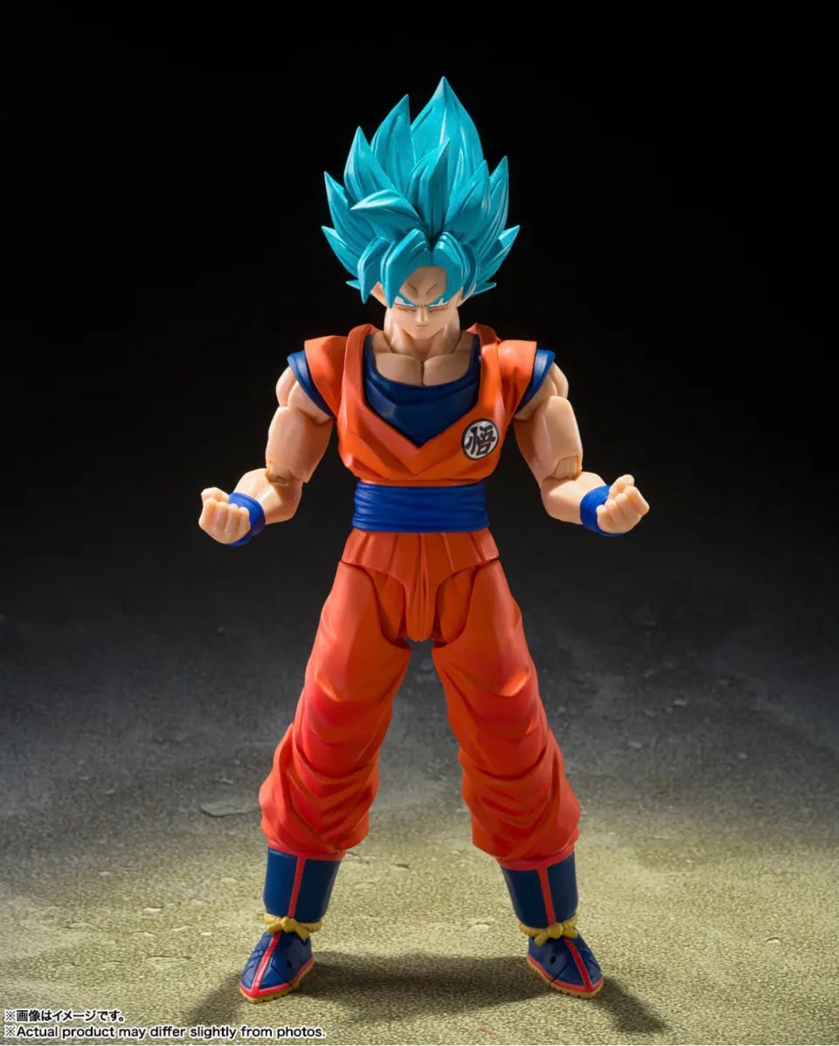 S.H.Figuarts Super Saiyan God Son Goku Blue Power Transcending Limits
by Bandai Tamashii Nations