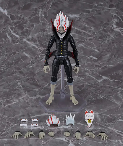 Dandadan figma No.646 Transformed Okarun by Good Smile Co.