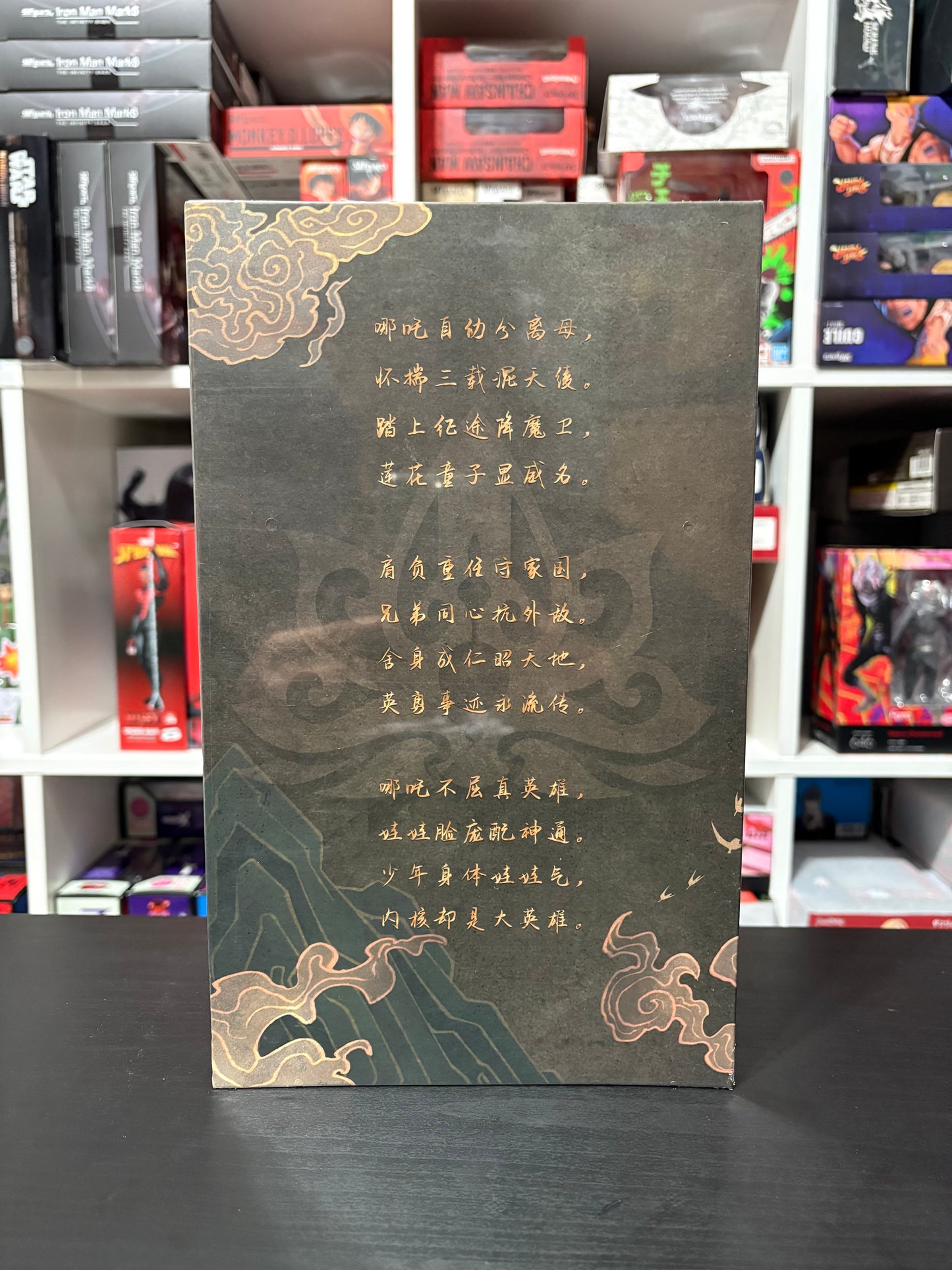 Fengshen Nezha 1/12 FJ-1A02 Deluxe Edition & Accessory Set by FancyRealm