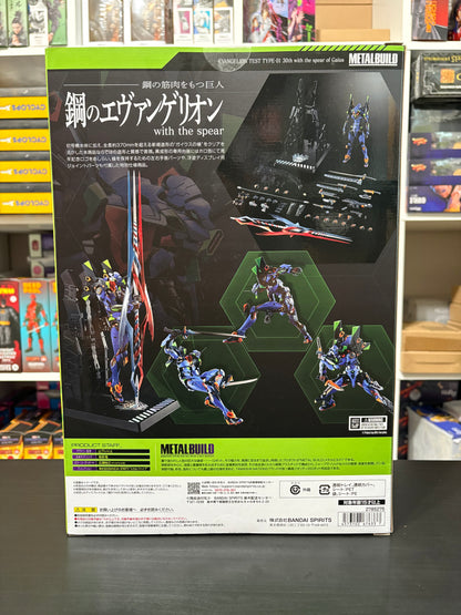 Metal Build Evangelion Unit 01 with the Spear of Gaius 30th Anniversary by Bandai Tamashii Nations