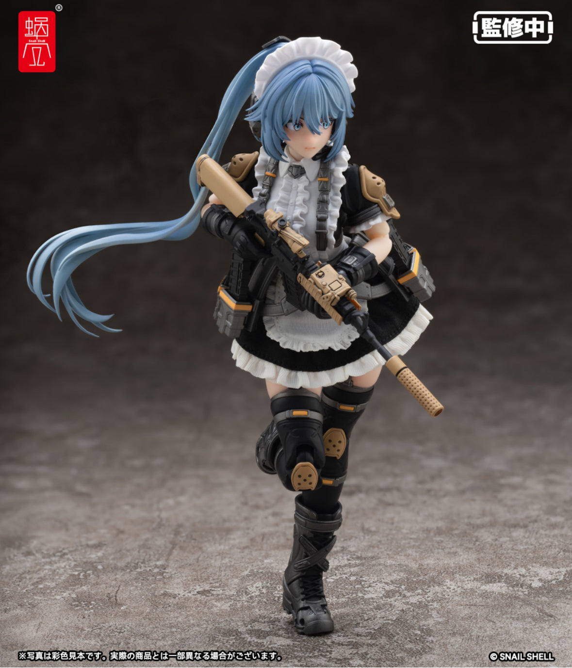 Tactical Maid Kazune Tokiwa
1/12 RA-02 by Snail Shell